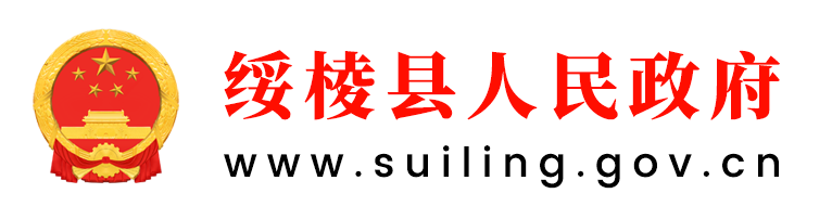 365bet世界杯足球_bte365正规网站_365手机体育app县人民政府